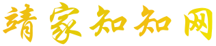 知知网