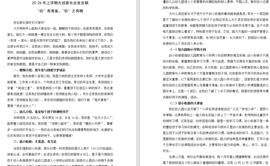 02@)_4LT]]~X05`M$6MR4M1