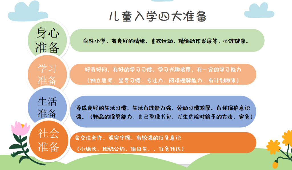 8)]P9QXG7}9~09RODQ$B%6J