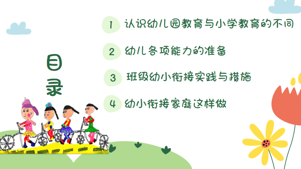 ~CDL[[W@DN](S2{$LGSHTMV