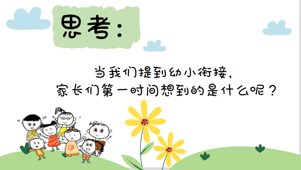 J3D)([V`C70GFM5DR8][D7N