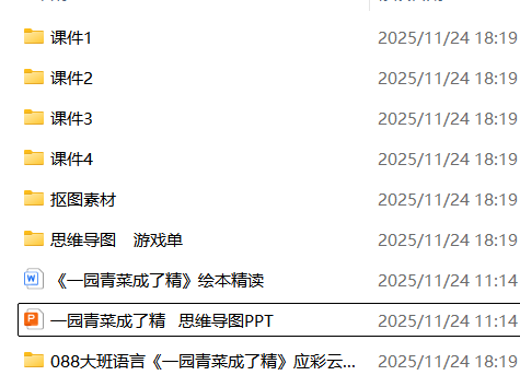 UY9K8R1VLTUE)AM@G1E~Q[C